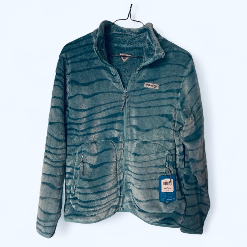 Columbia Slack Water Reversible Carved FZ Fleece